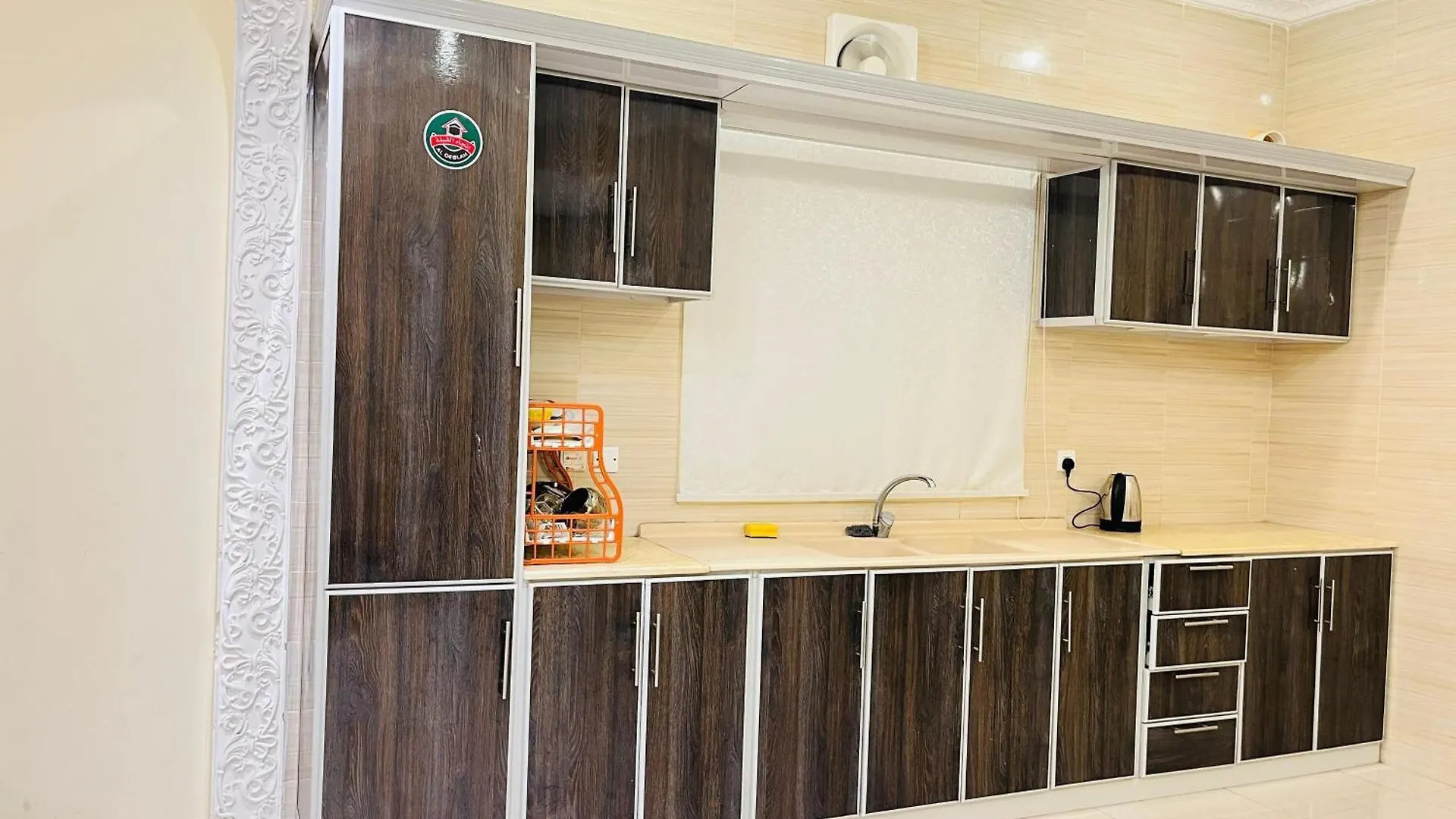 Apartament Al-Farooq Medyna Arabia Saudyjska