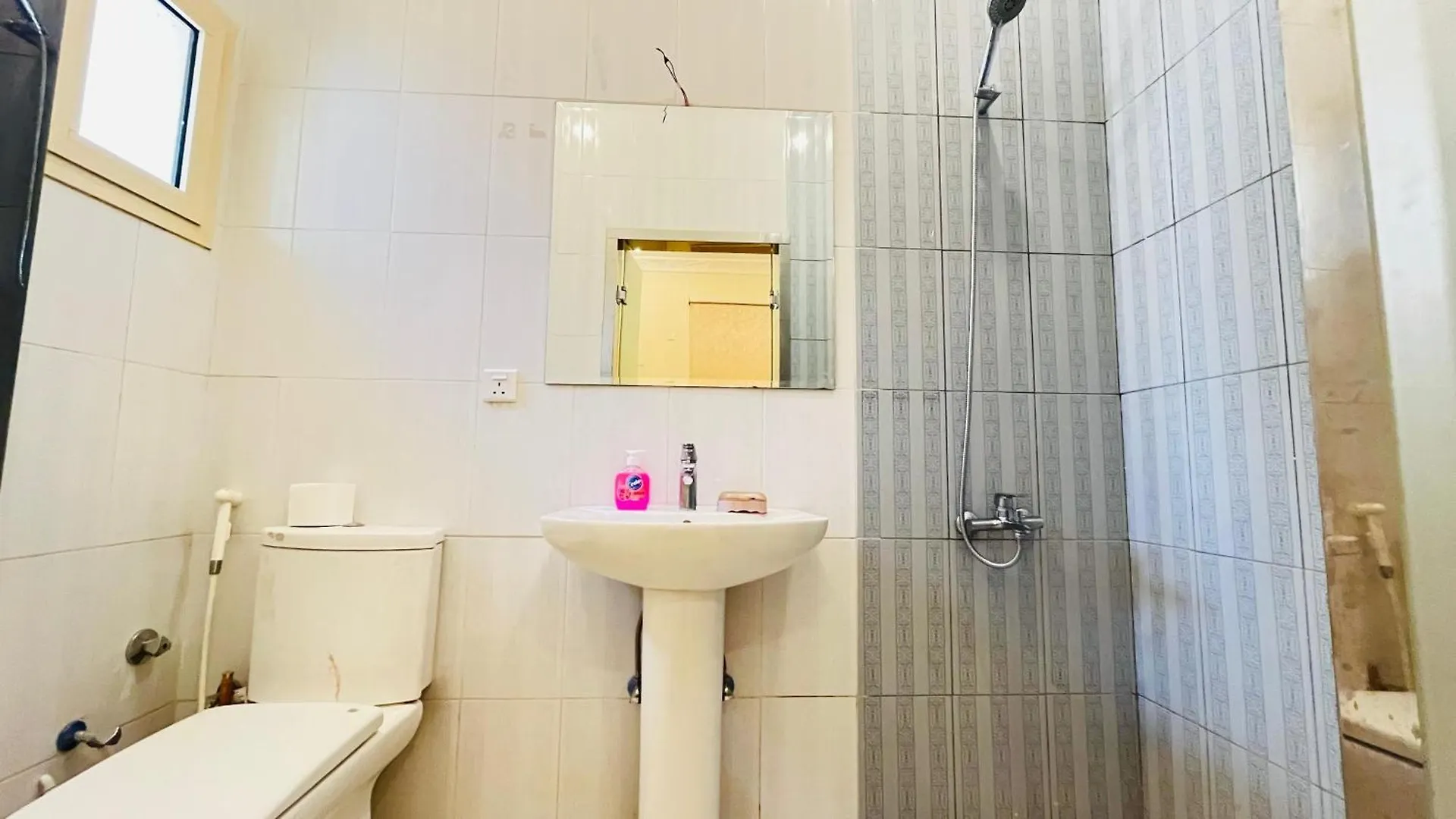Apartament Al-Farooq Medyna