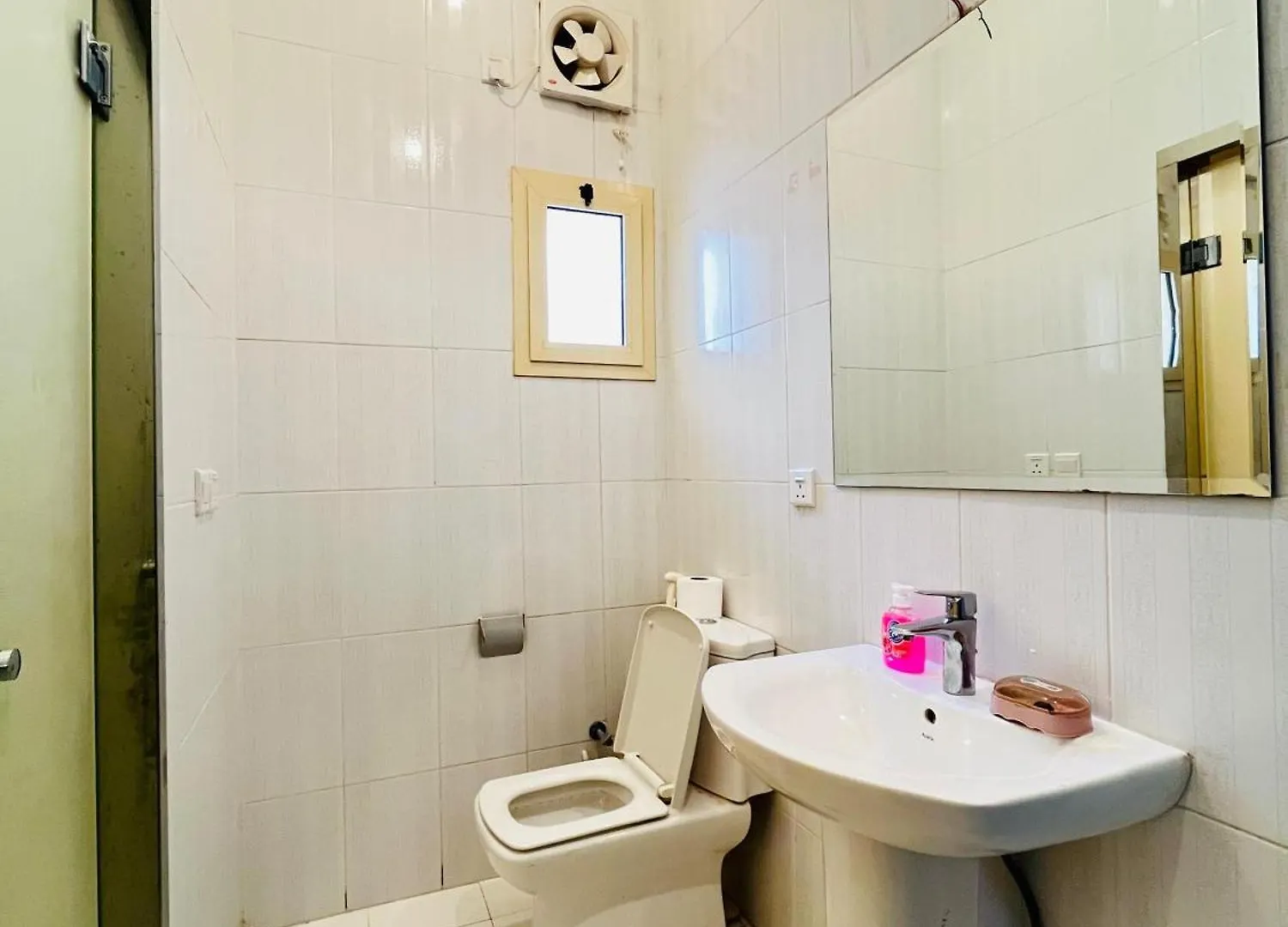 Apartament Al-Farooq Medyna