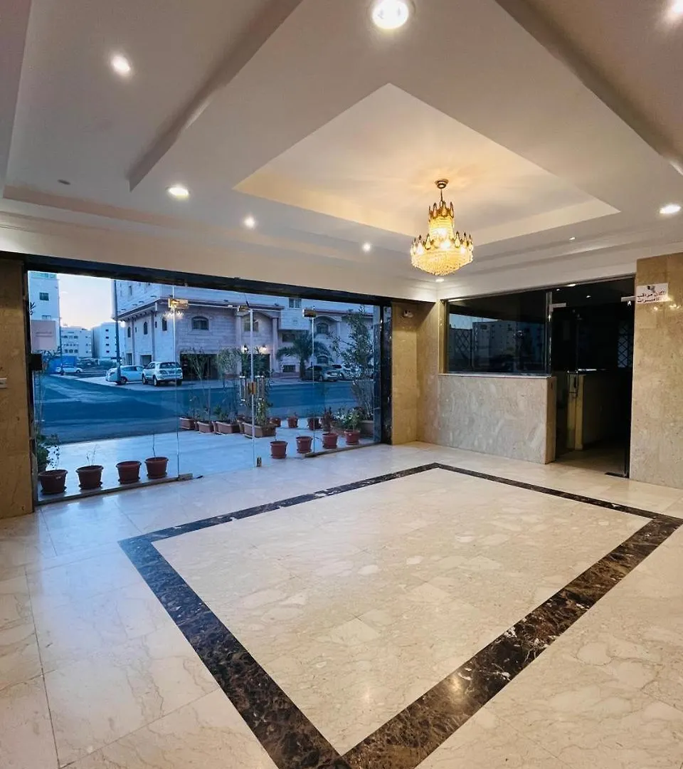 Apartament Al-Farooq Medyna